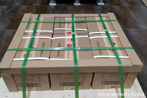 义乌航空货运酒水【机场货运当天